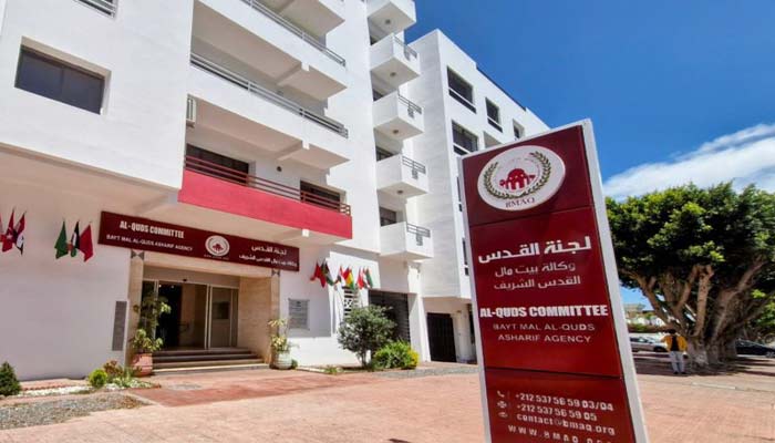 L'Agence Bayt Mal Al-Qods Acharif lance "Les Nuits d'Al-Qods au Maroc"