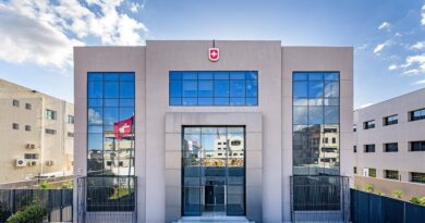 L'Ambassade de Suisse en Tunisie ne recrute pas.