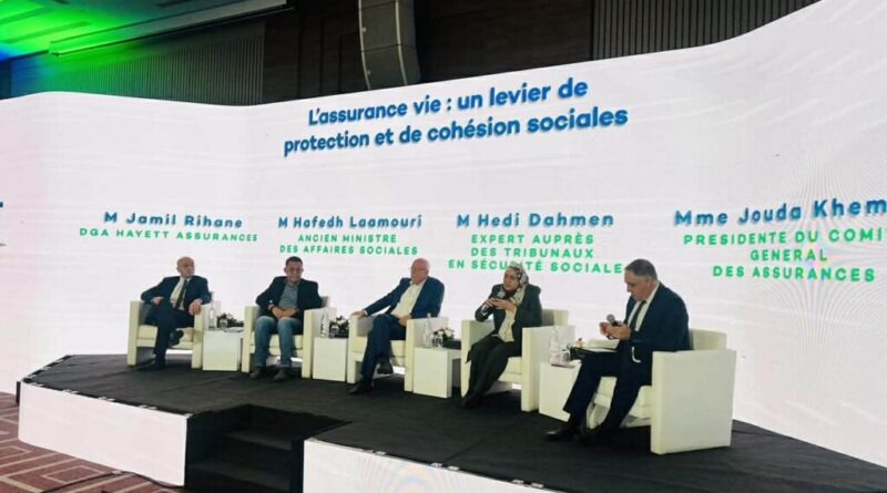 L’assurance vie, un complément contre la fragilité du système de retraite tunisien.