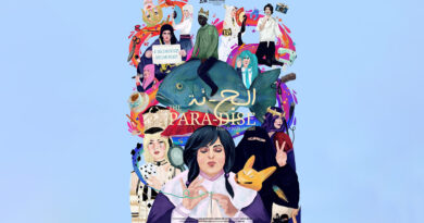 Le Para-dis de Majdi Lakhdar 2025 : un portrait d'époque sans réponse.