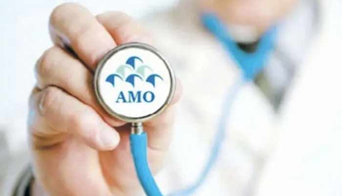 Le taux des bénéficiaires effectifs de l'assurance maladie obligatoire atteint 70%