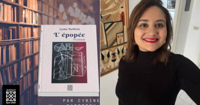 « L’Épopée » : étude d'un naufrage poétique et sentimental