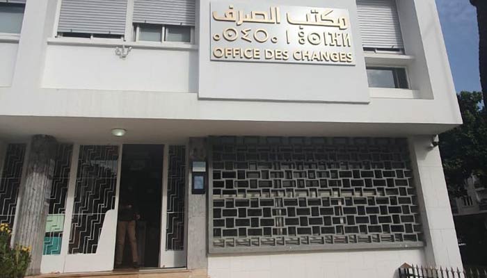 L'IGOC 2026 publié par l'Office des Changes.