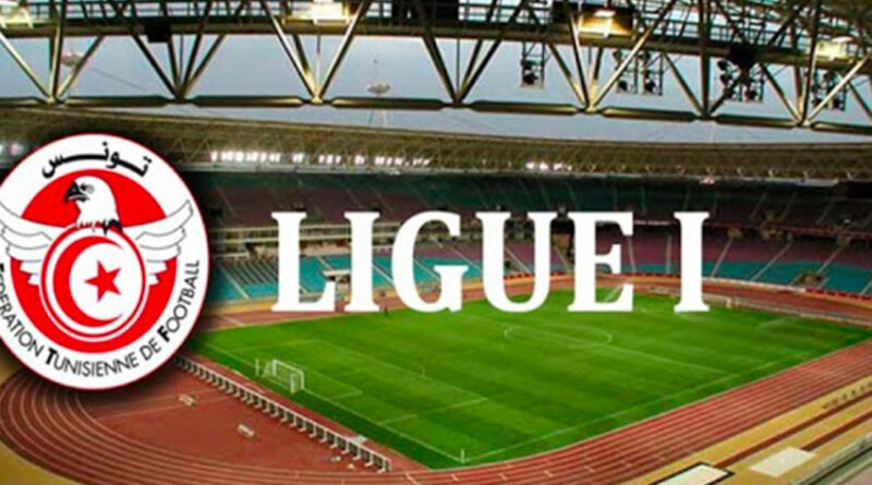 Ligue 1 : Horaires des matchs de la 17ème journée modifiés par la météo