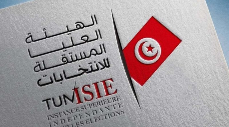 Manouba : enquête de l'Instance électorale sur la nationalité d'un élu