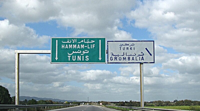 Nabeul : Réouverture de la route vers Grombalia et l'autoroute