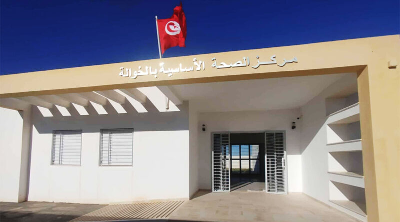 Nouveaux équipements pour hôpitaux de Sfax et centre de santé à El Khouala.
