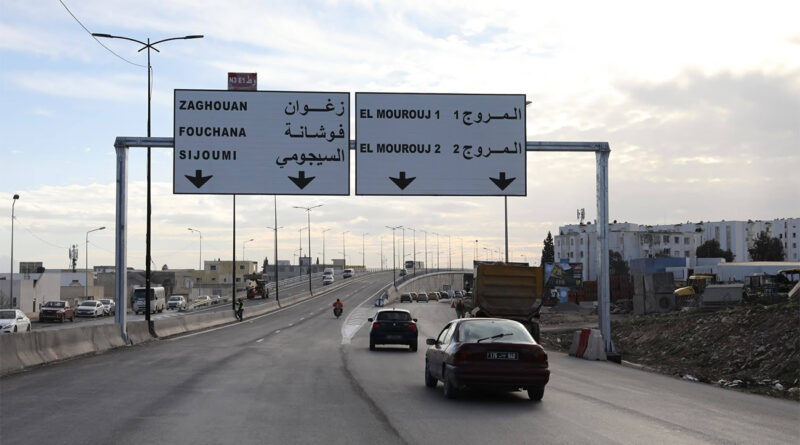 Ouverture à la circulation du pont d’El Mourouj 1 et 2 à la capitale