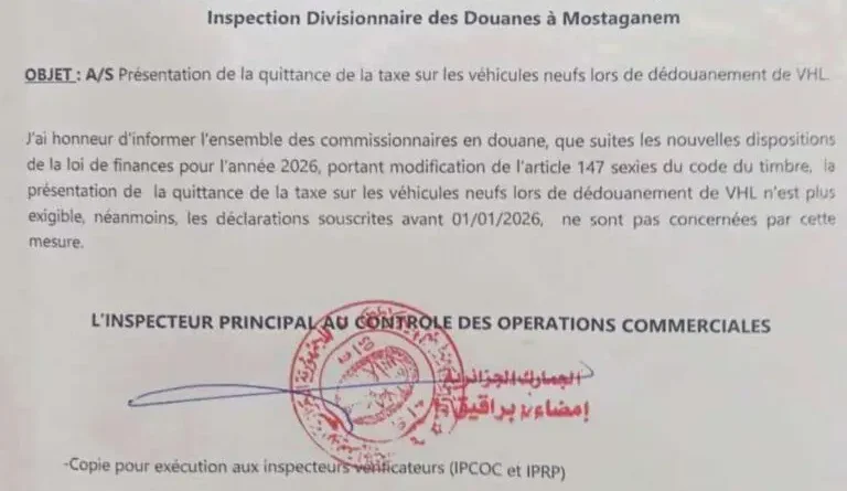 Pas de TVN pour l'importation de véhicules en 2026 : analyse douanière.