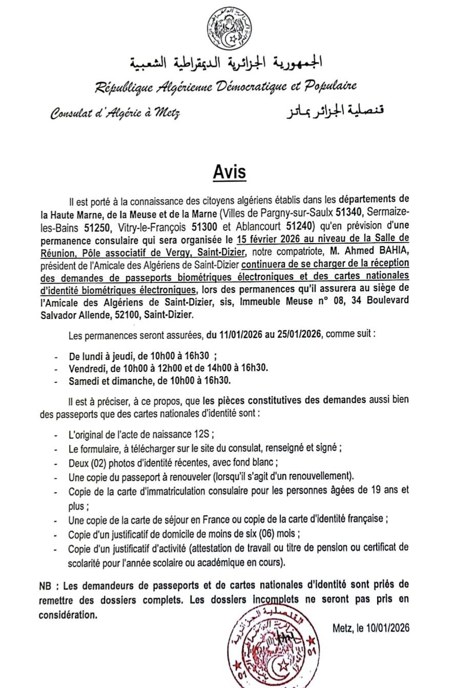 Peut être une illustration de texte