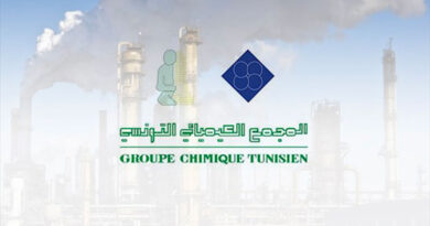 Pollution à Gabès : décision de justice sur le GCT le 12 février.