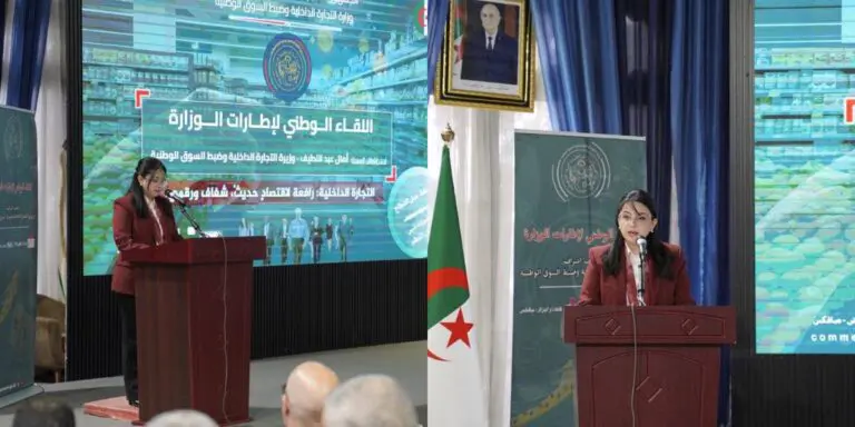 Ramadan 2026 : le plan du ministère pour approvisionnement et pouvoir d'achat