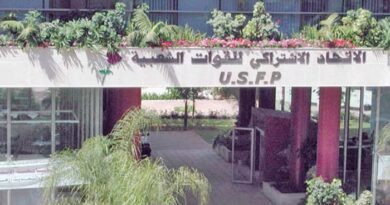 Réunion de la Commission administrative du parti ce samedi.