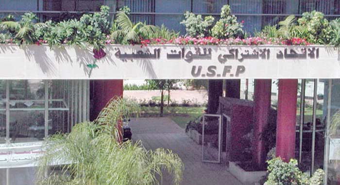 Réunion de la Commission administrative du parti ce samedi.