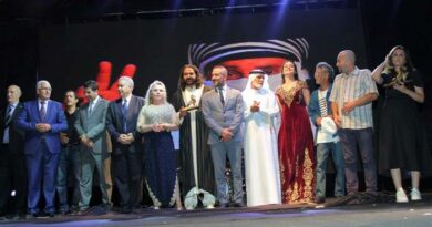Semaine culturelle marocaine au Mexique : lancement des festivités