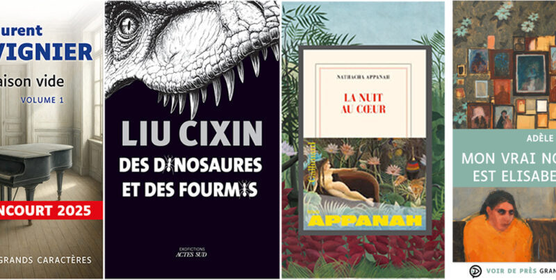 Sept œuvres puissantes pour débuter 2026 : commencer l'année par les livres