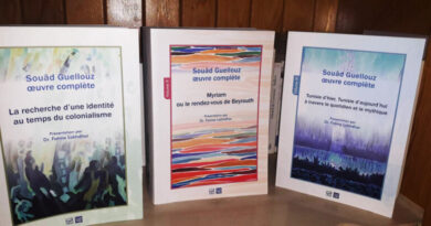 Souad Guellouz n’est plus : disparait une pionnière du roman féminin.