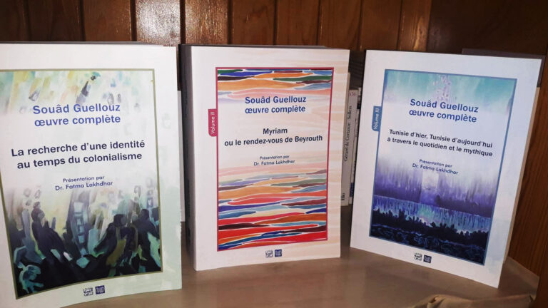 Souad Guellouz n’est plus : disparait une pionnière du roman féminin.