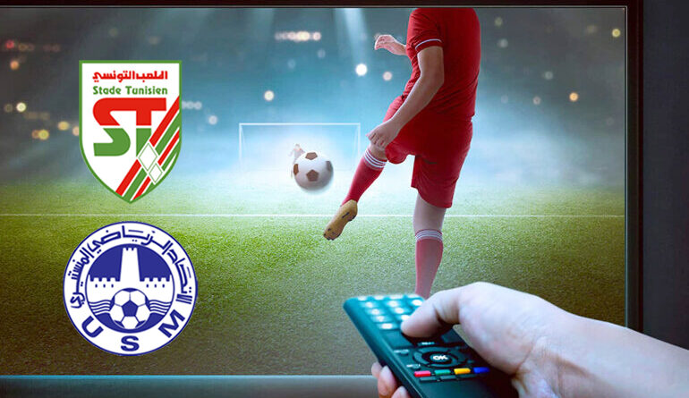 Stade Tunisien – US Monastirienne : Où ne pas suivre le match en direct ?