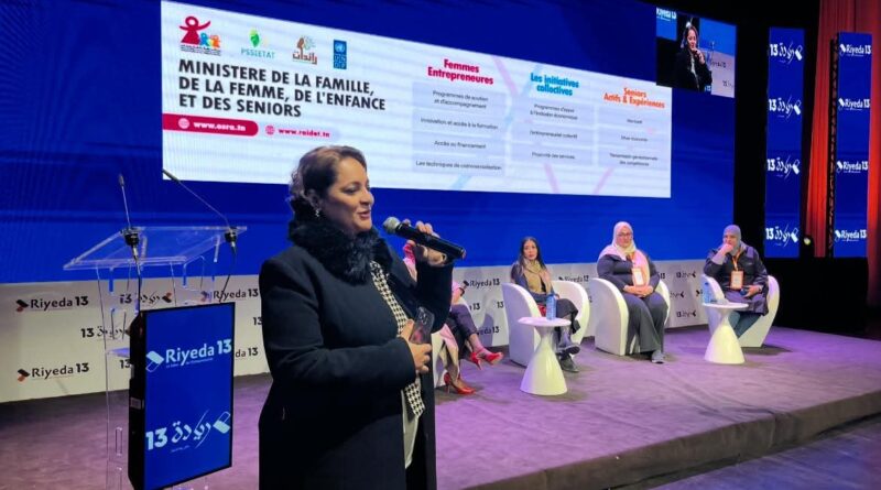 Technologies et inclusion économique : les parcours féminins à Tunis valorisés