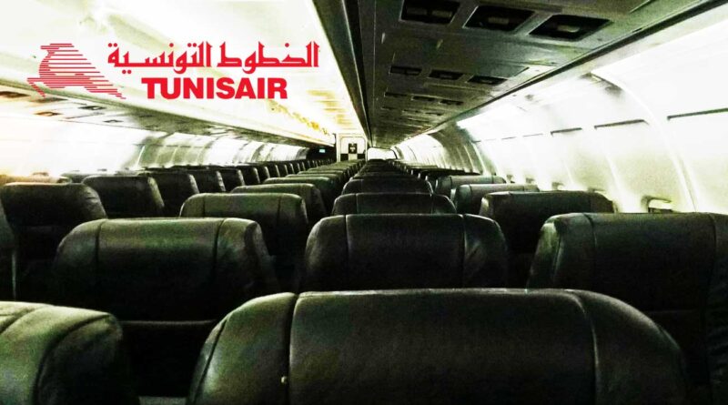 Tunisair : 5 % de passagers en moins en 2025