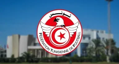 Tunisie : Shafia El Amri confirmée arbitre FIFA pour 2026