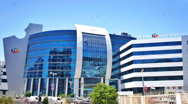 Tunisie Telecom remporte le trophée nPerf 2023 pour la 7ème année.
