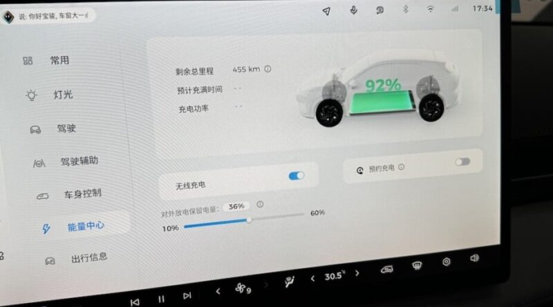 À bord de la Baojun Yunhai : la voiture électrique imaginée par des fans.