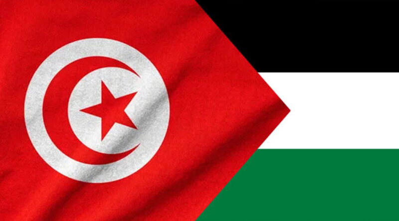 À Genève, la Tunisie dénonce les dommages économiques en Palestine.