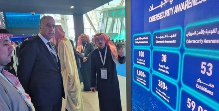 Abdellatif Hammouchi en visite de travail en Arabie Saoudite