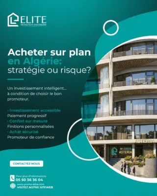 Acheter sur plan en Algérie : stratégie intelligente ou pari risqué ?