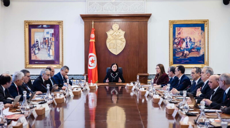 Administration tunisienne : lancement de la numérisation complète en 2026