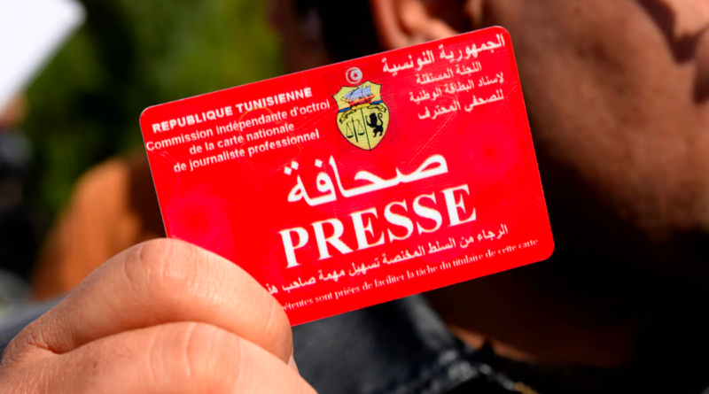 Alerte sur la délivrance de fausses cartes de journaliste