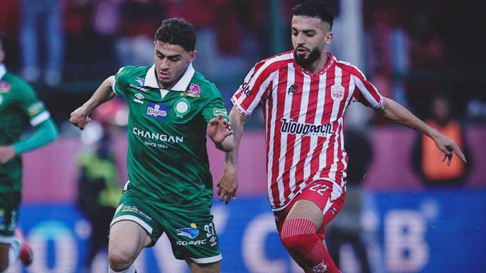 Botola Pro D1 : Le CODM ne réalise pas une belle opération