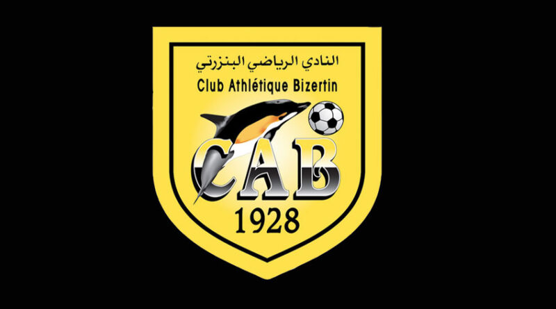 CAB : Un match amical est prévu contre Palermo