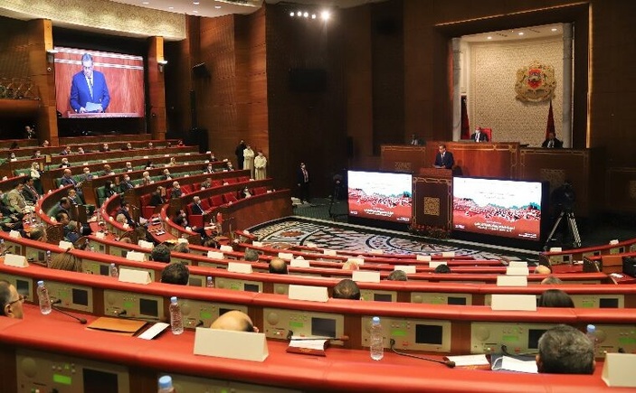 Chambre des conseillers : ouverture du 10e Forum parlementaire international sur la justice sociale
