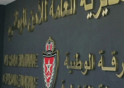 Décès de l'individu défenestré à la BNPJ de Casablanca