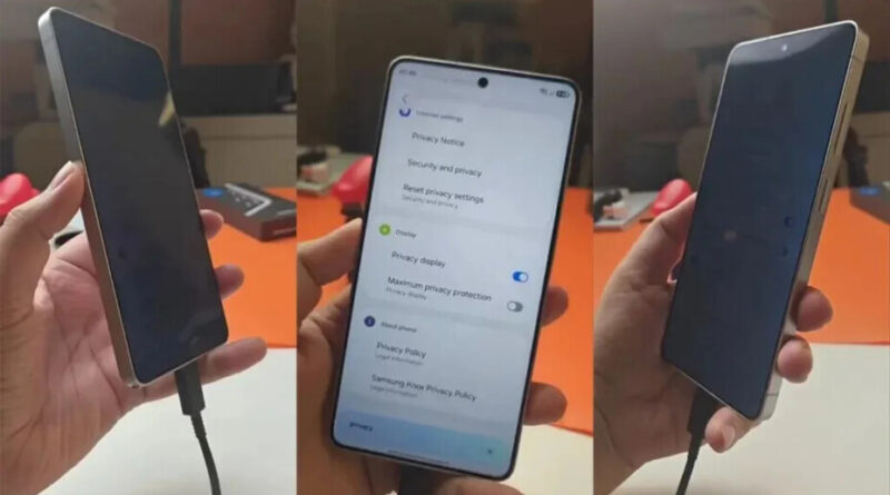 Écran anti-espion : Samsung innove, Xiaomi ne copie pas encore.