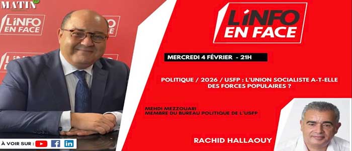 El Mehdi Mezouari : L'endettement, un constat déplorable de gouvernance.