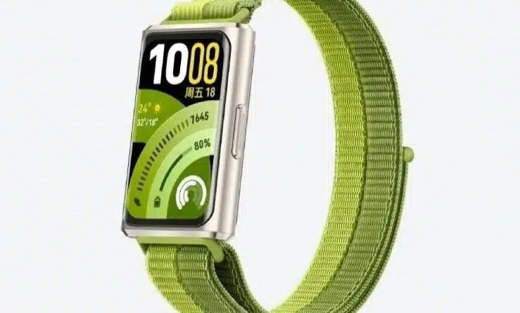 Huawei Band 11 : le futur champion des bracelets connectés se dévoile.