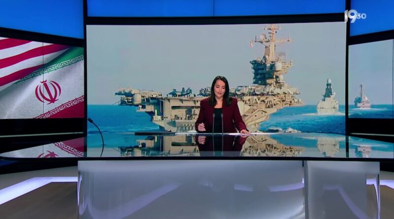 Iran : les Gardiens de la Révolution lancent des exercices militaires au Golfe persique