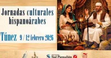 Journées culturelles Hispano-Arabes en Tunisie : poésie, histoire et dialogue.