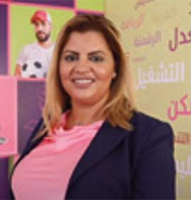 Aicha El Gourji