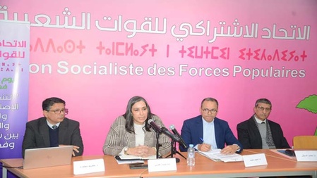 La journée d'étude de l'USFP : échanges enrichissants et productifs.