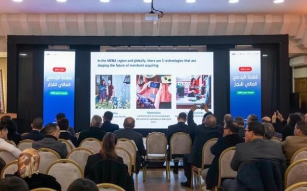 Lancement de la caravane d'inclusion financière des commerçants à Agadir