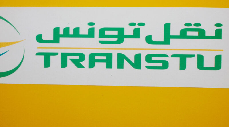 Le calvaire des usagers de la ligne Borj Cedria-Riadh persiste.