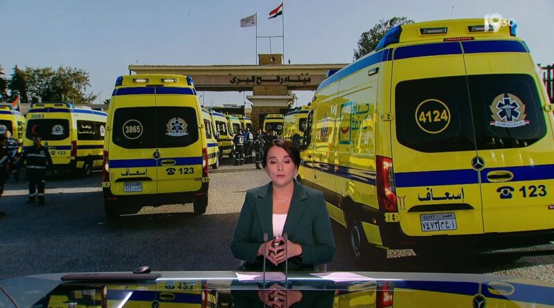 Le passage de Rafah entre Gaza et l'Égypte rouvert pour les habitants.