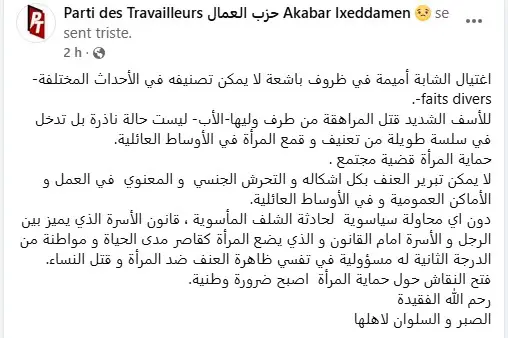 « Le PT incrimine le Code de la famille après le meurtre d’Oumaima »