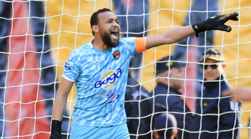 Ligue 1 - 20e journée - ASG : Miracle peu probable