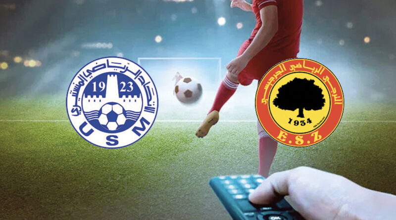 Ligue 1 : comment suivre Union Monastirienne – Espérance de Zarzis en direct ?